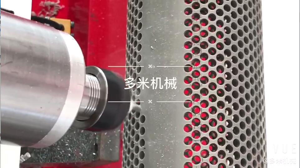 热熔钻孔机给铝合金进行打孔