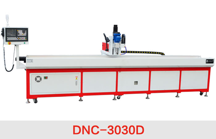 DNC-3030D热熔钻床