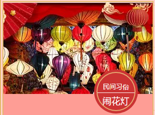 多米机械：元宵佳节祈团圆，愿你好梦样样圆！